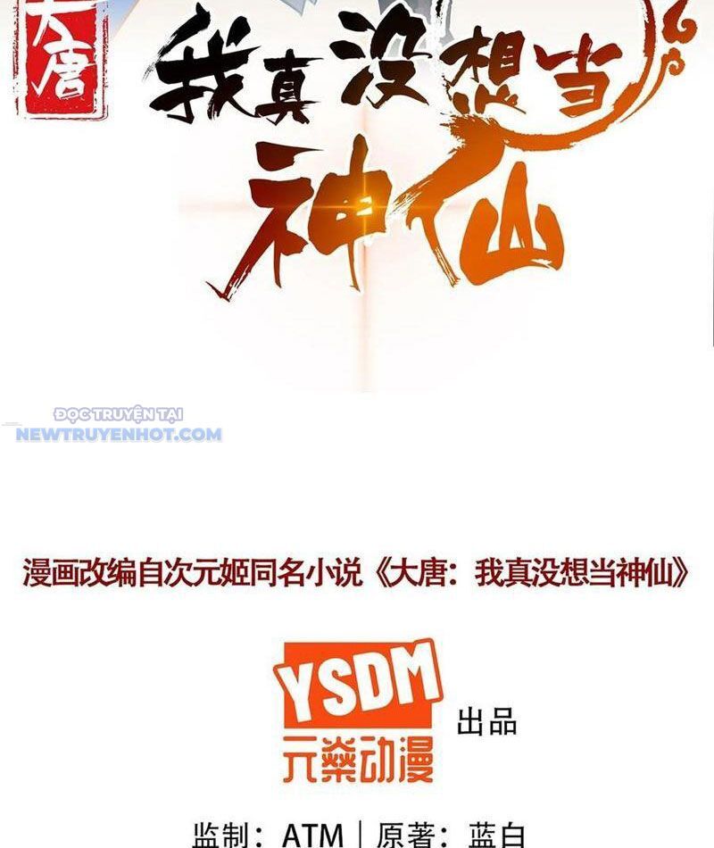Ta Thực Sự Không Muốn Làm Thần Tiên Chapter 85 - Trang 2