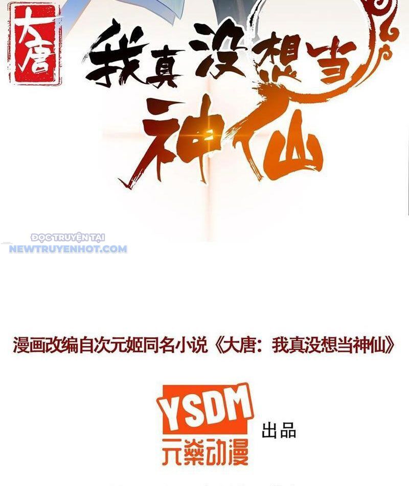 Ta Thực Sự Không Muốn Làm Thần Tiên Chapter 87 - Trang 2