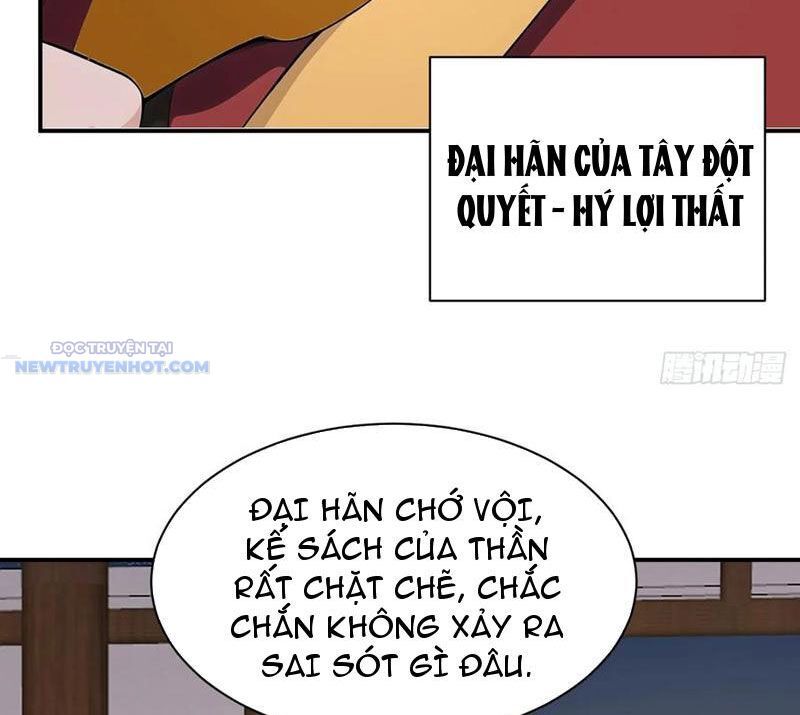 Ta Thực Sự Không Muốn Làm Thần Tiên Chapter 89 - Trang 2