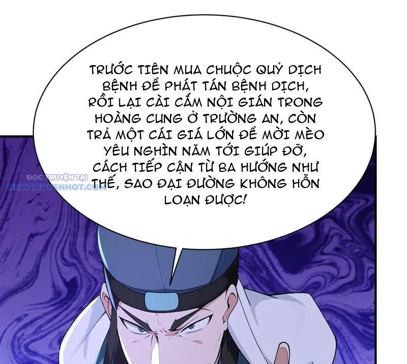 Ta Thực Sự Không Muốn Làm Thần Tiên Chapter 89 - Trang 2