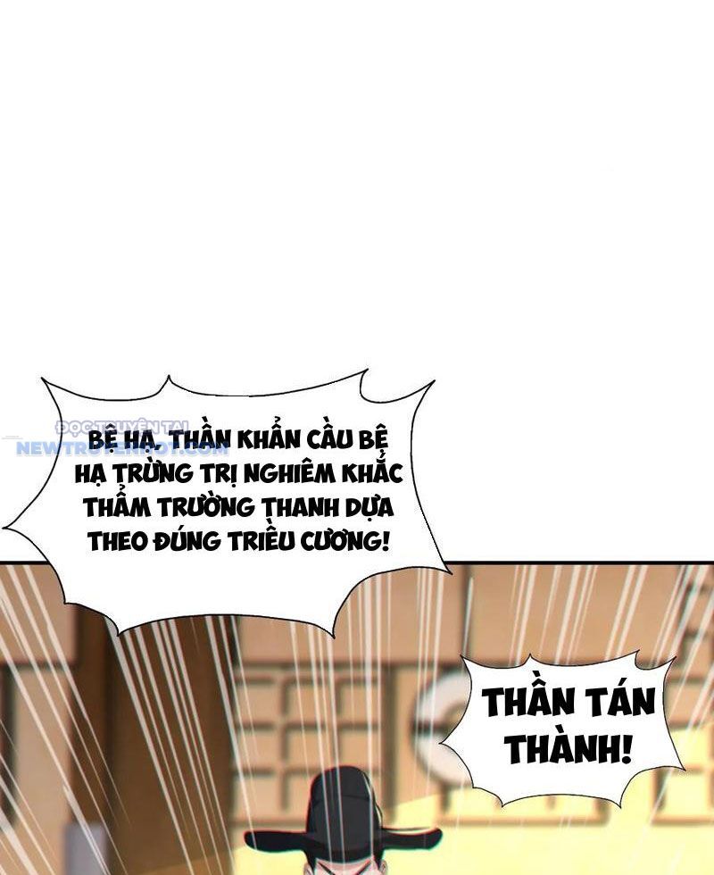 Ta Thực Sự Không Muốn Làm Thần Tiên Chapter 91 - Trang 2