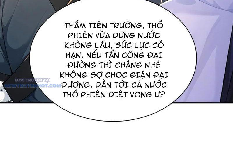 Ta Thực Sự Không Muốn Làm Thần Tiên Chapter 93 - Trang 2