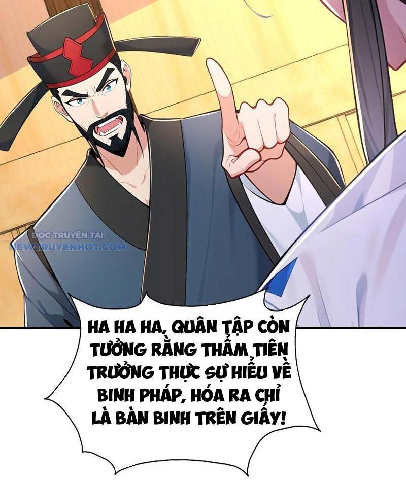 Ta Thực Sự Không Muốn Làm Thần Tiên Chapter 93 - Trang 2