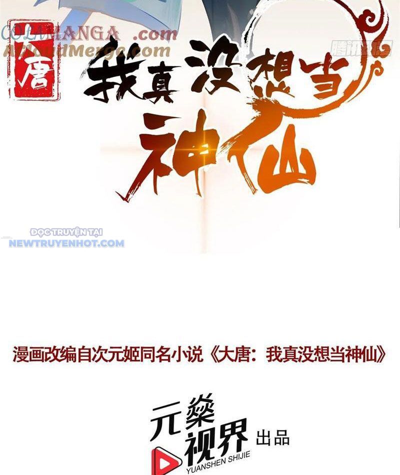 Ta Thực Sự Không Muốn Làm Thần Tiên Chapter 93 - Trang 2