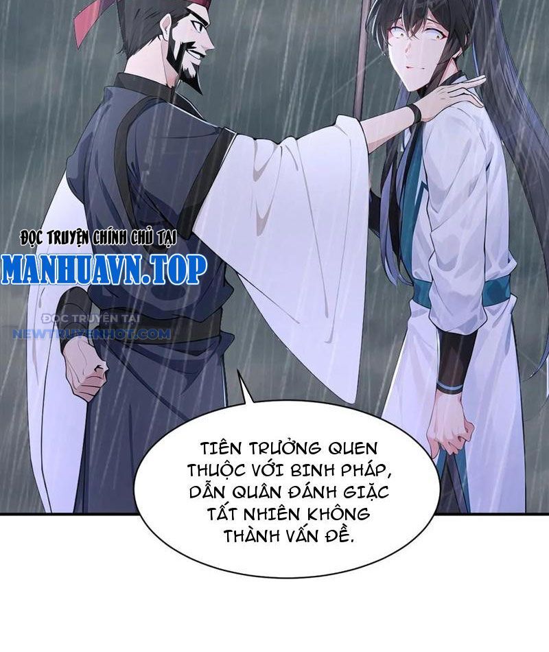 Ta Thực Sự Không Muốn Làm Thần Tiên Chapter 95 - Trang 2