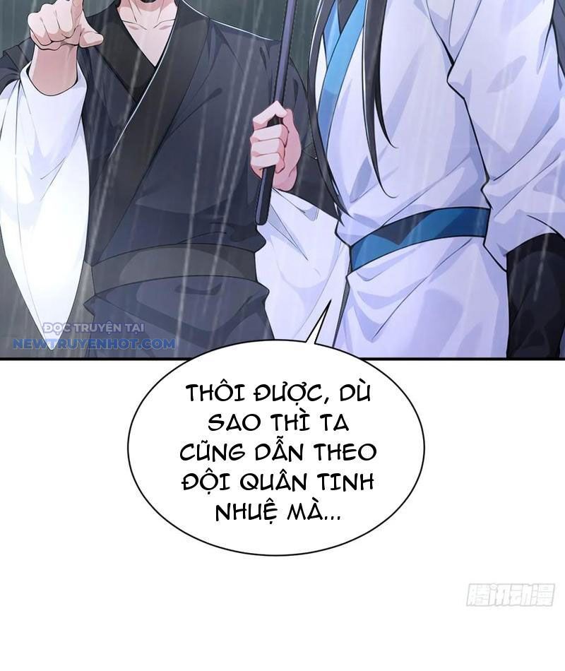 Ta Thực Sự Không Muốn Làm Thần Tiên Chapter 95 - Trang 2