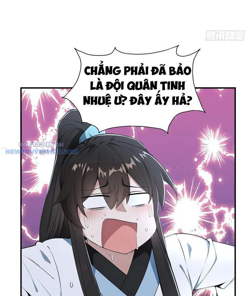 Ta Thực Sự Không Muốn Làm Thần Tiên Chapter 95 - Trang 2