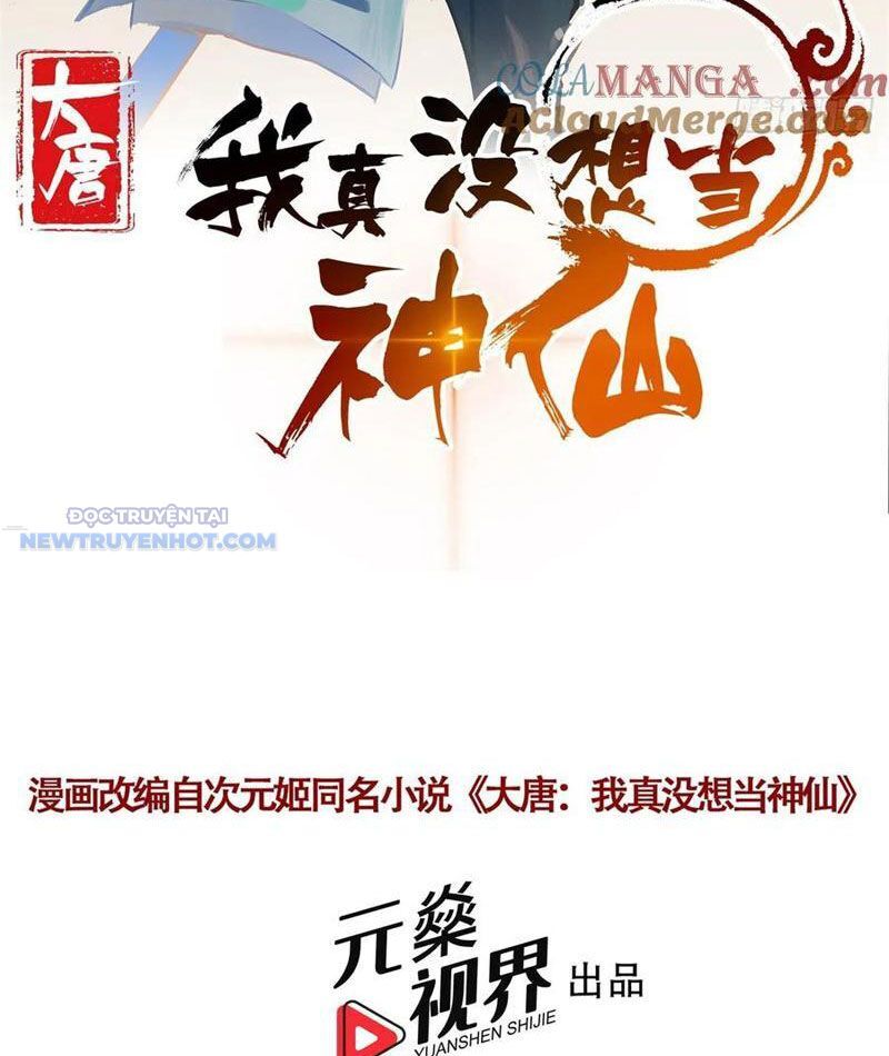 Ta Thực Sự Không Muốn Làm Thần Tiên Chapter 95 - Trang 2