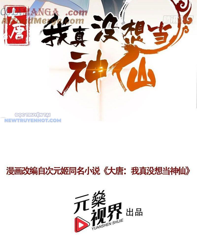 Ta Thực Sự Không Muốn Làm Thần Tiên Chapter 96 - Trang 2
