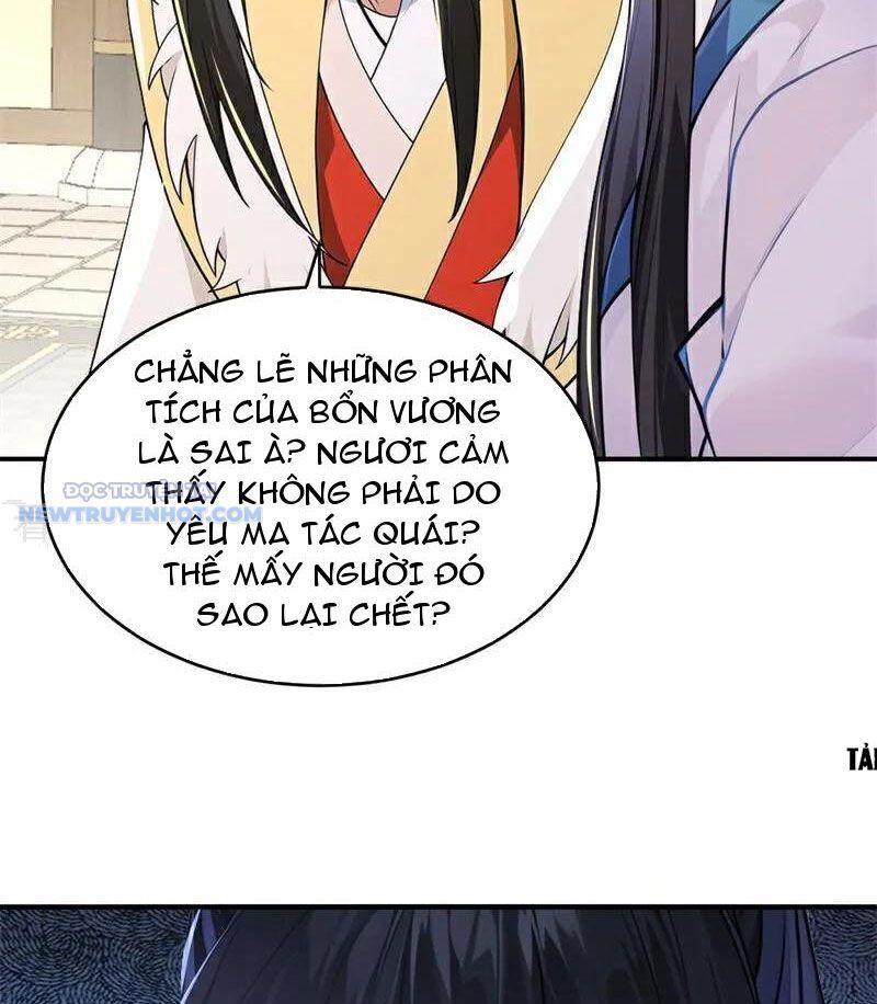 Ta Thực Sự Không Muốn Làm Thần Tiên Chapter 110 - Trang 2