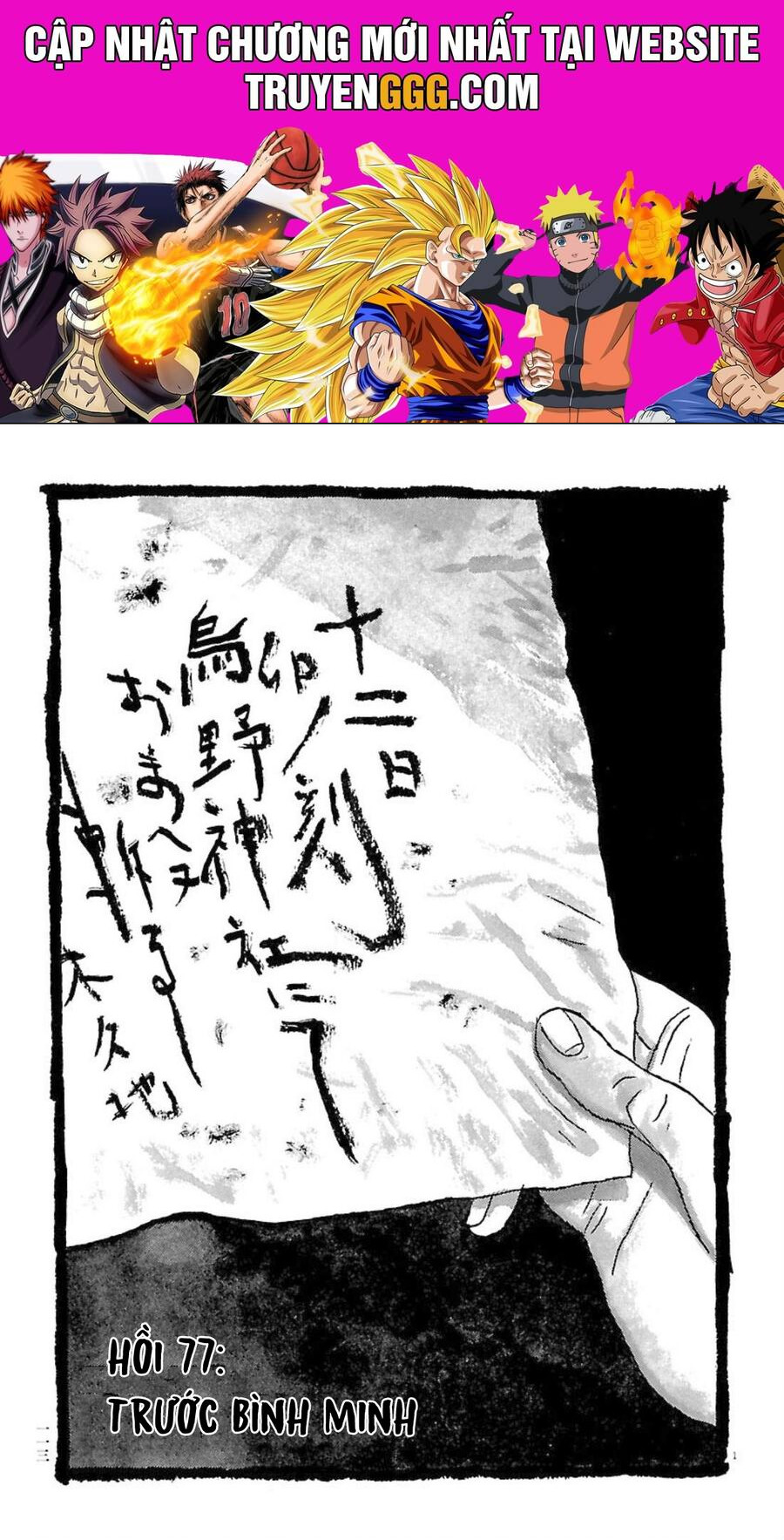 Samurai Kiếm Tre Chapter 77 - Trang 2