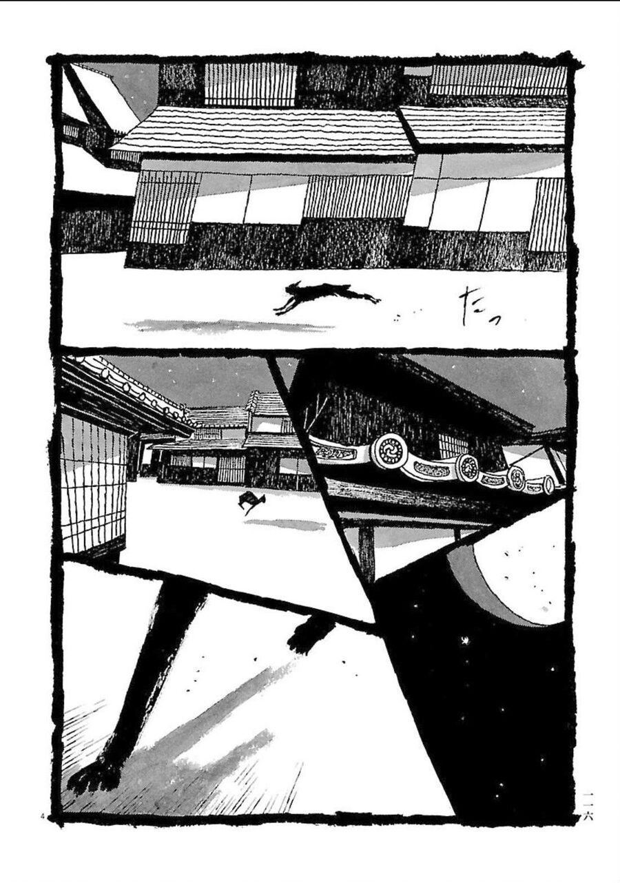 Samurai Kiếm Tre Chapter 77 - Trang 2