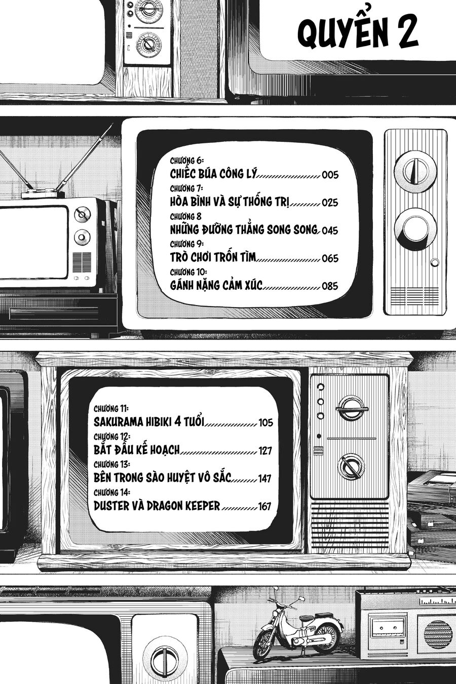 Tiến Lên! Chiến Đội Thất Sủng! Chapter 6 - Trang 2