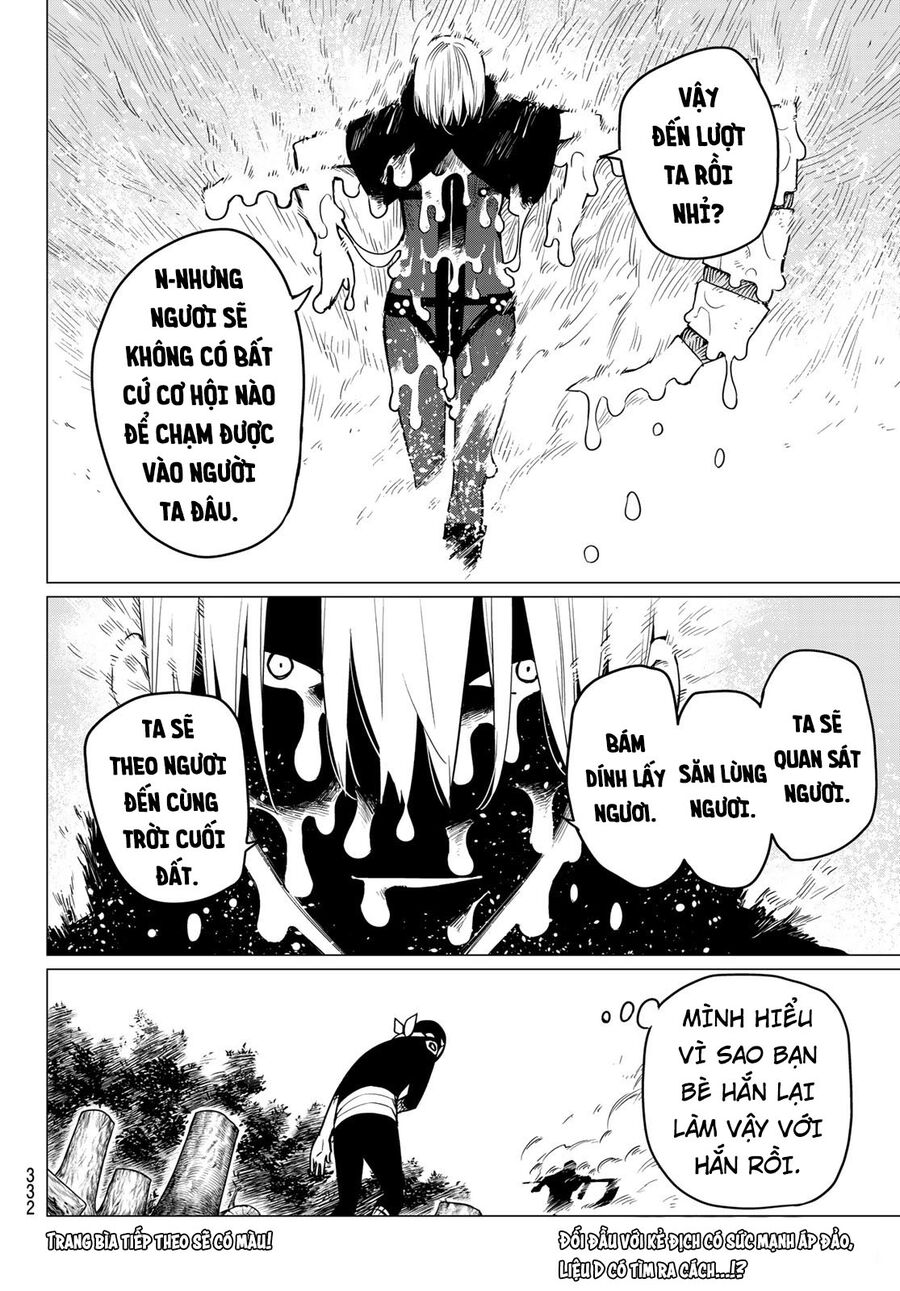 Tiến Lên! Chiến Đội Thất Sủng! Chapter 9 - Trang 2