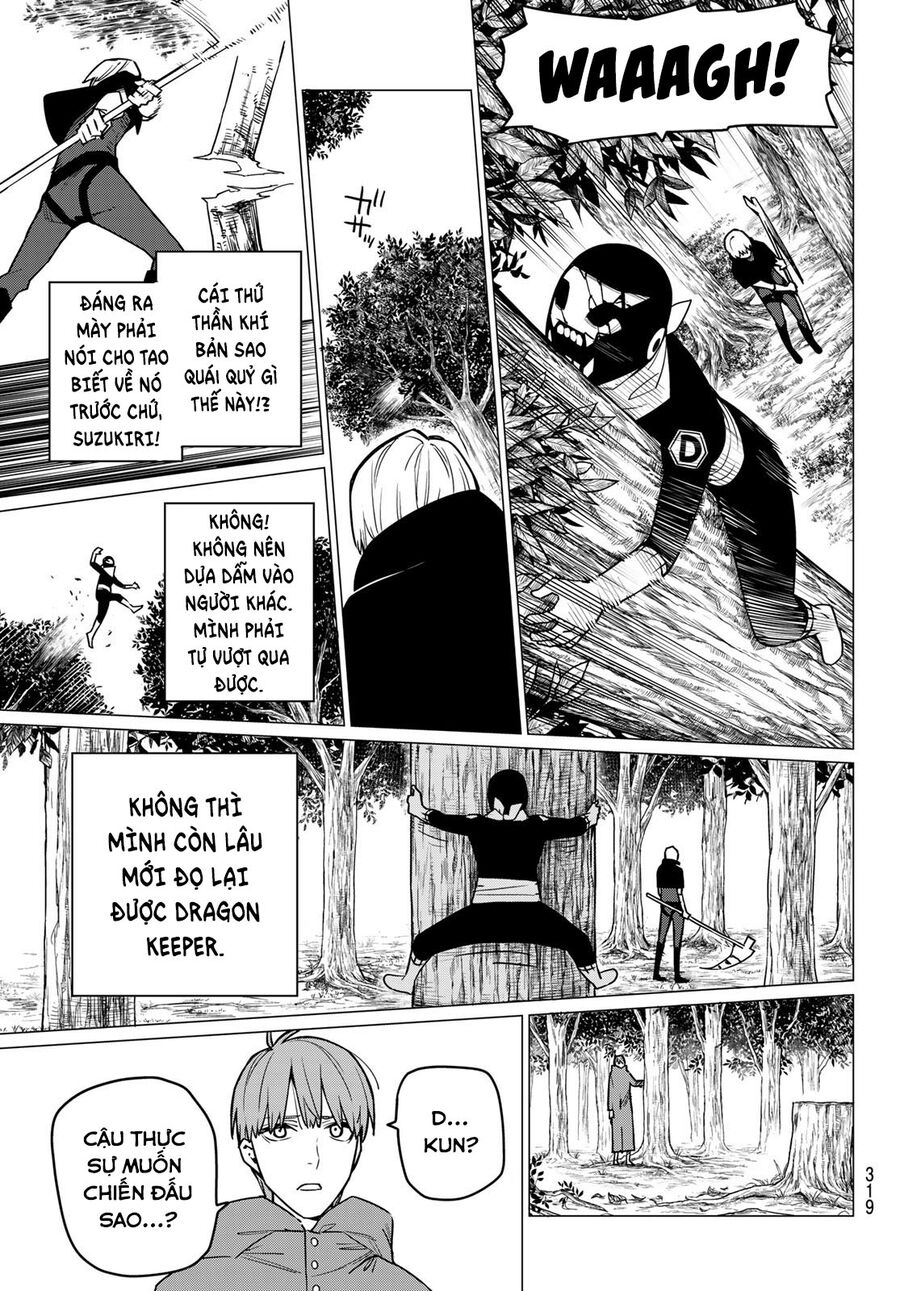 Tiến Lên! Chiến Đội Thất Sủng! Chapter 9 - Trang 2