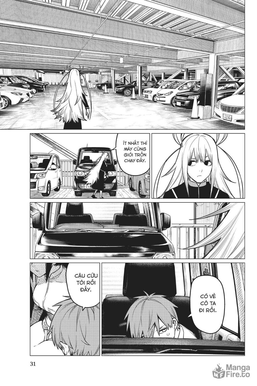 Tiến Lên! Chiến Đội Thất Sủng! Chapter 25 - Trang 2