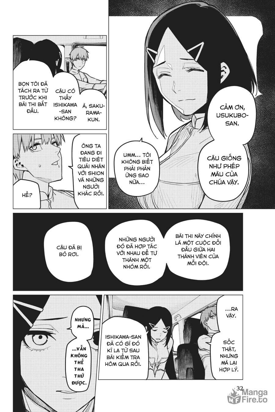 Tiến Lên! Chiến Đội Thất Sủng! Chapter 25 - Trang 2