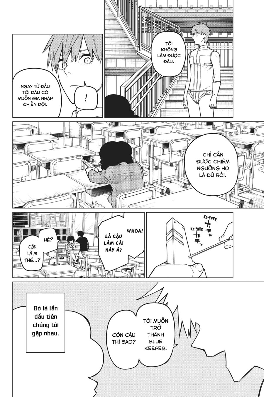Tiến Lên! Chiến Đội Thất Sủng! Chapter 25 - Trang 2