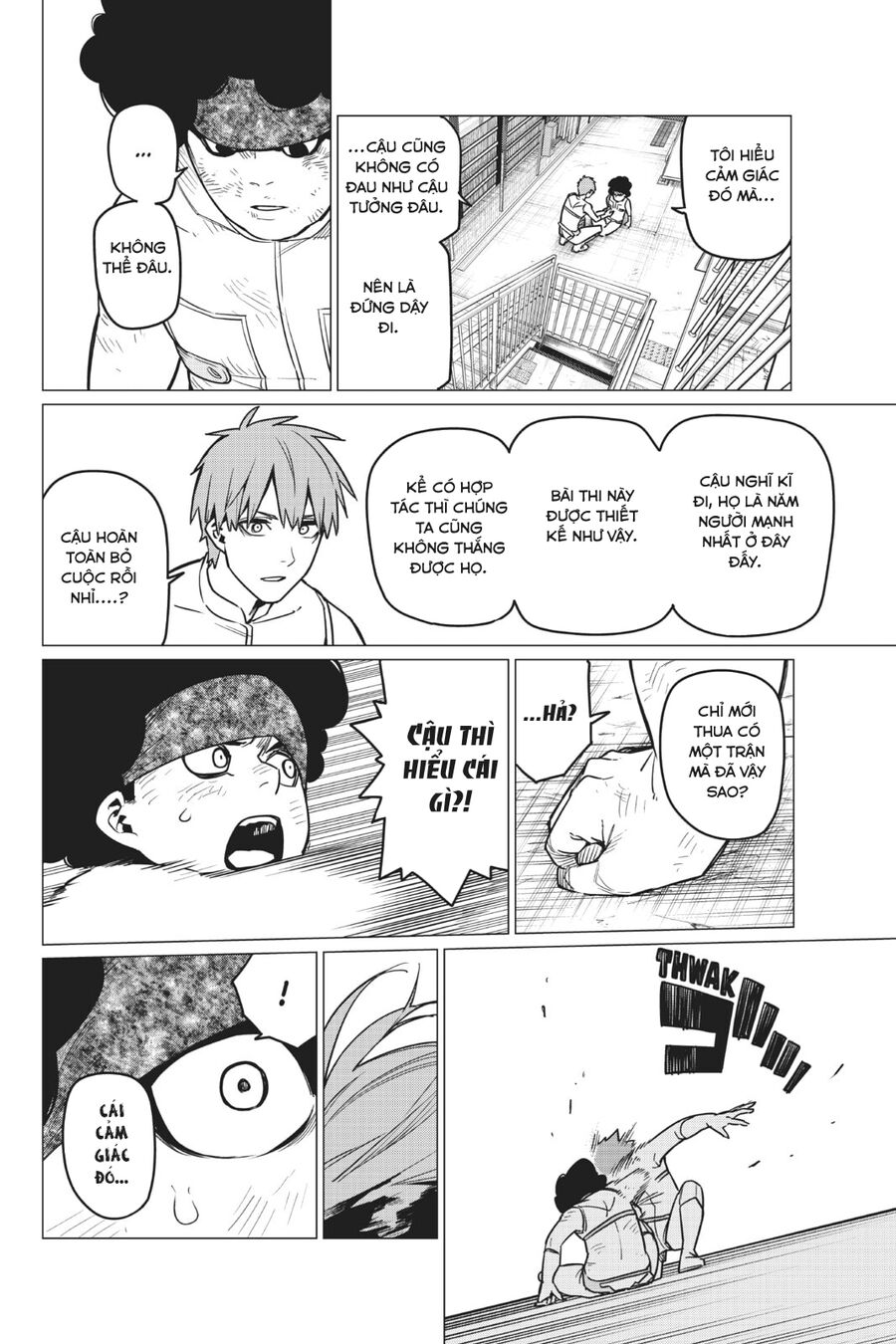 Tiến Lên! Chiến Đội Thất Sủng! Chapter 25 - Trang 2