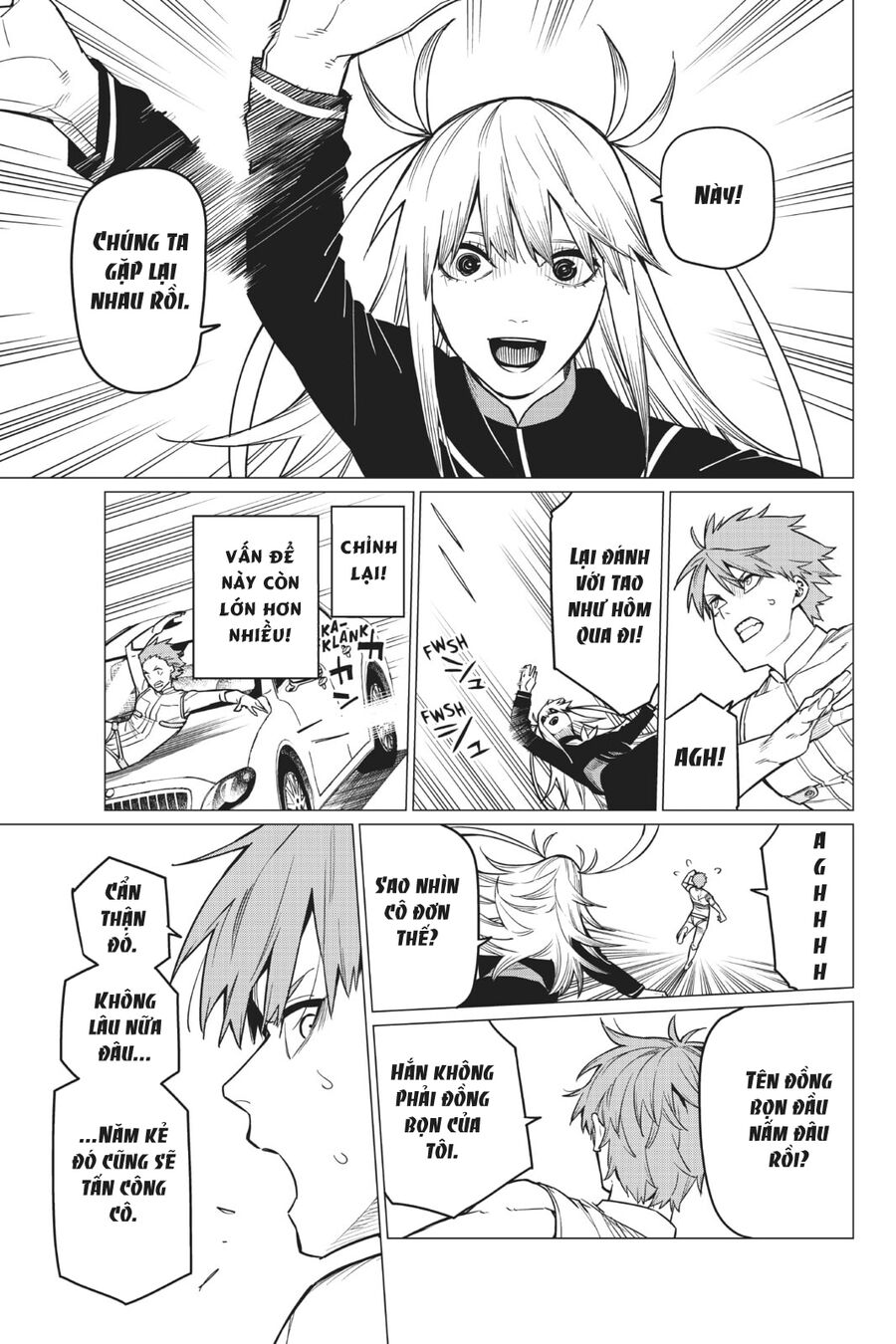 Tiến Lên! Chiến Đội Thất Sủng! Chapter 25 - Trang 2