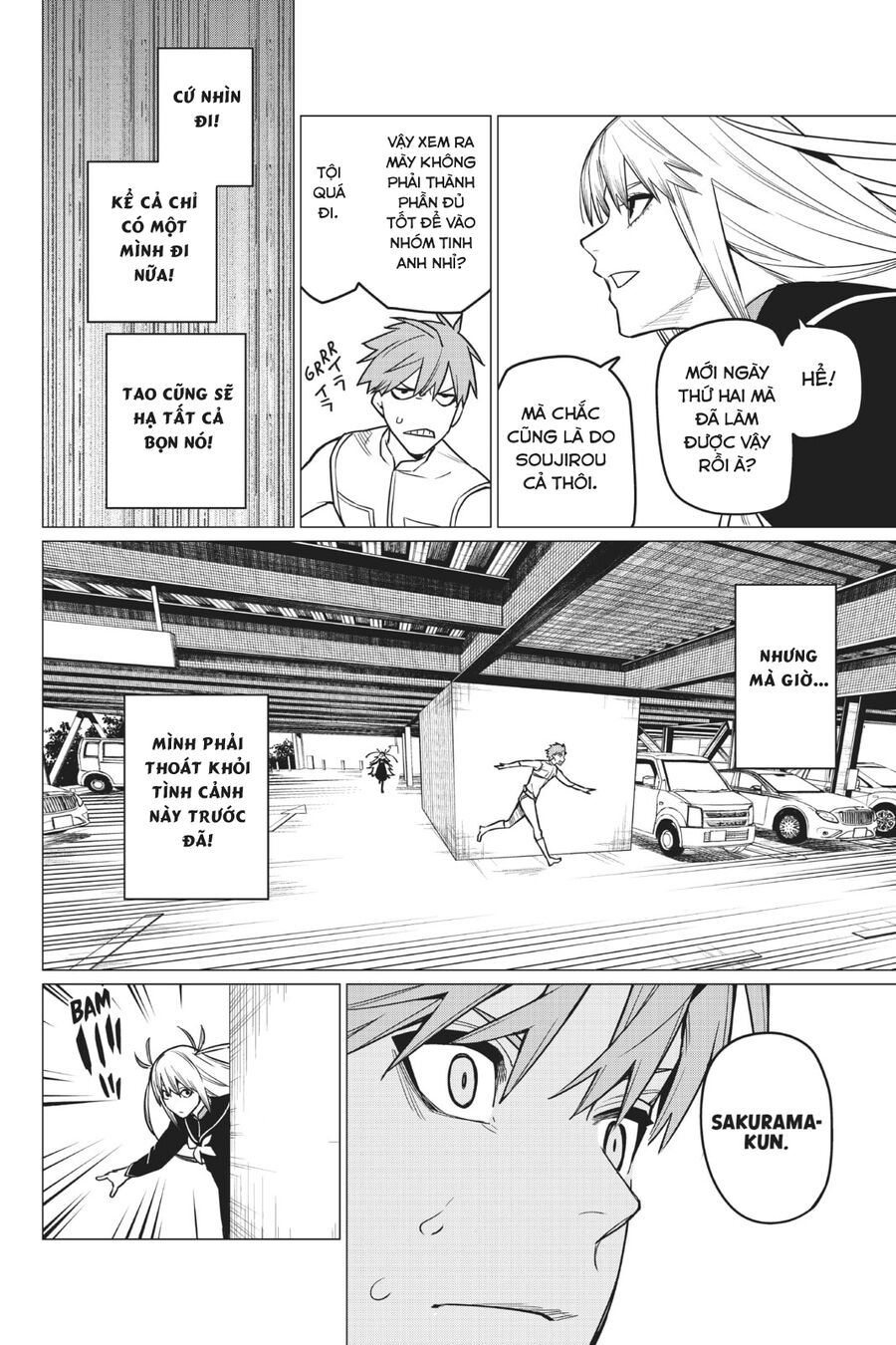 Tiến Lên! Chiến Đội Thất Sủng! Chapter 25 - Trang 2