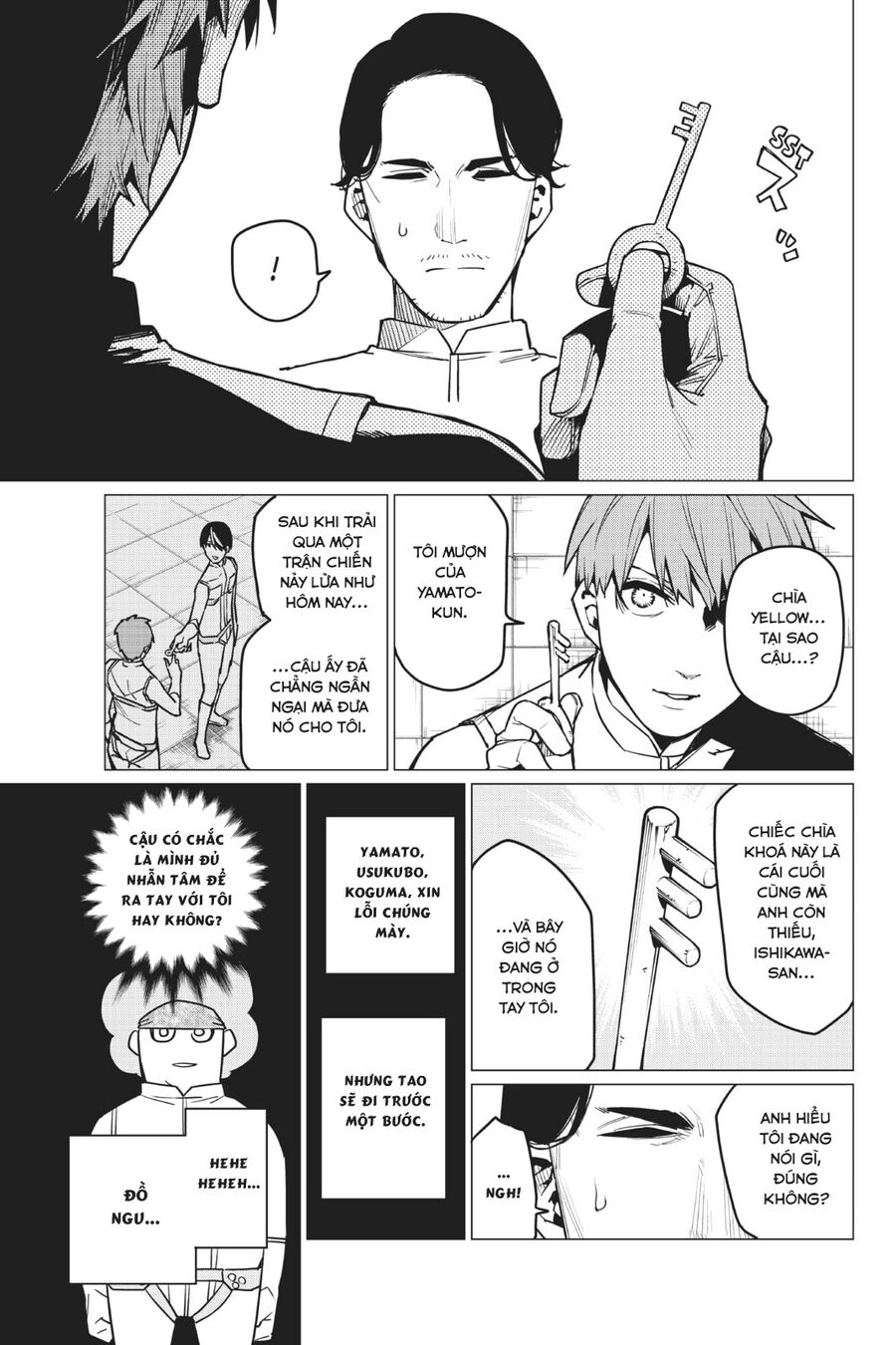 Tiến Lên! Chiến Đội Thất Sủng! Chapter 30 - Trang 2