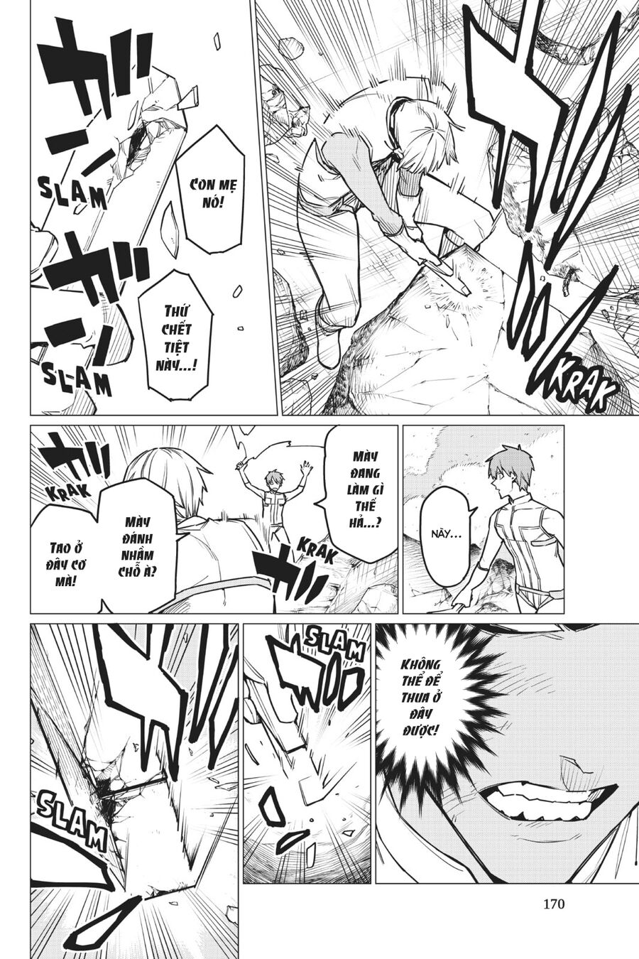 Tiến Lên! Chiến Đội Thất Sủng! Chapter 32 - Trang 2