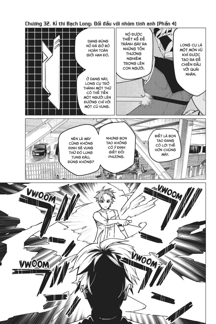 Tiến Lên! Chiến Đội Thất Sủng! Chapter 32 - Trang 2