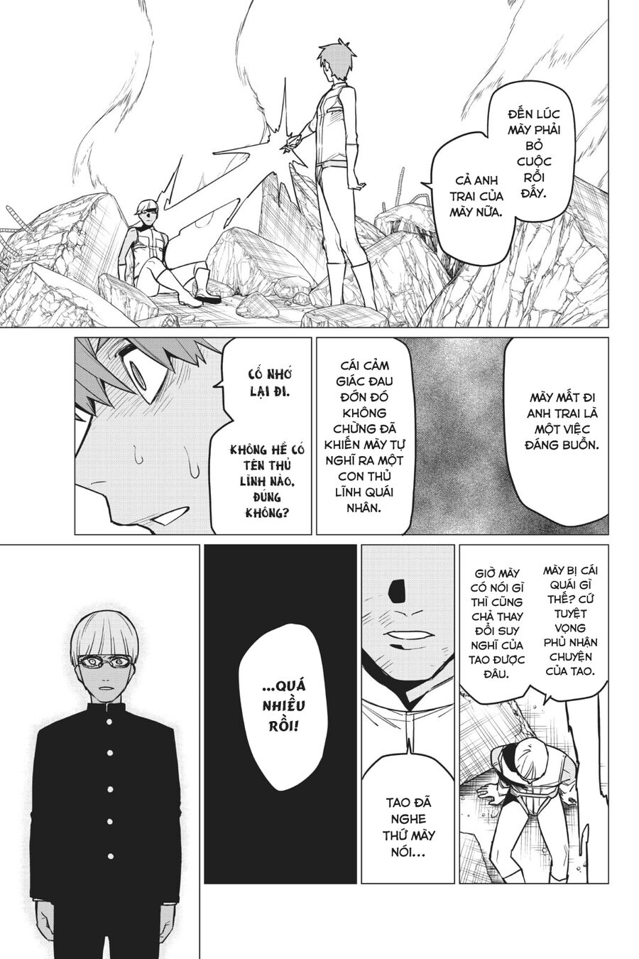 Tiến Lên! Chiến Đội Thất Sủng! Chapter 32 - Trang 2