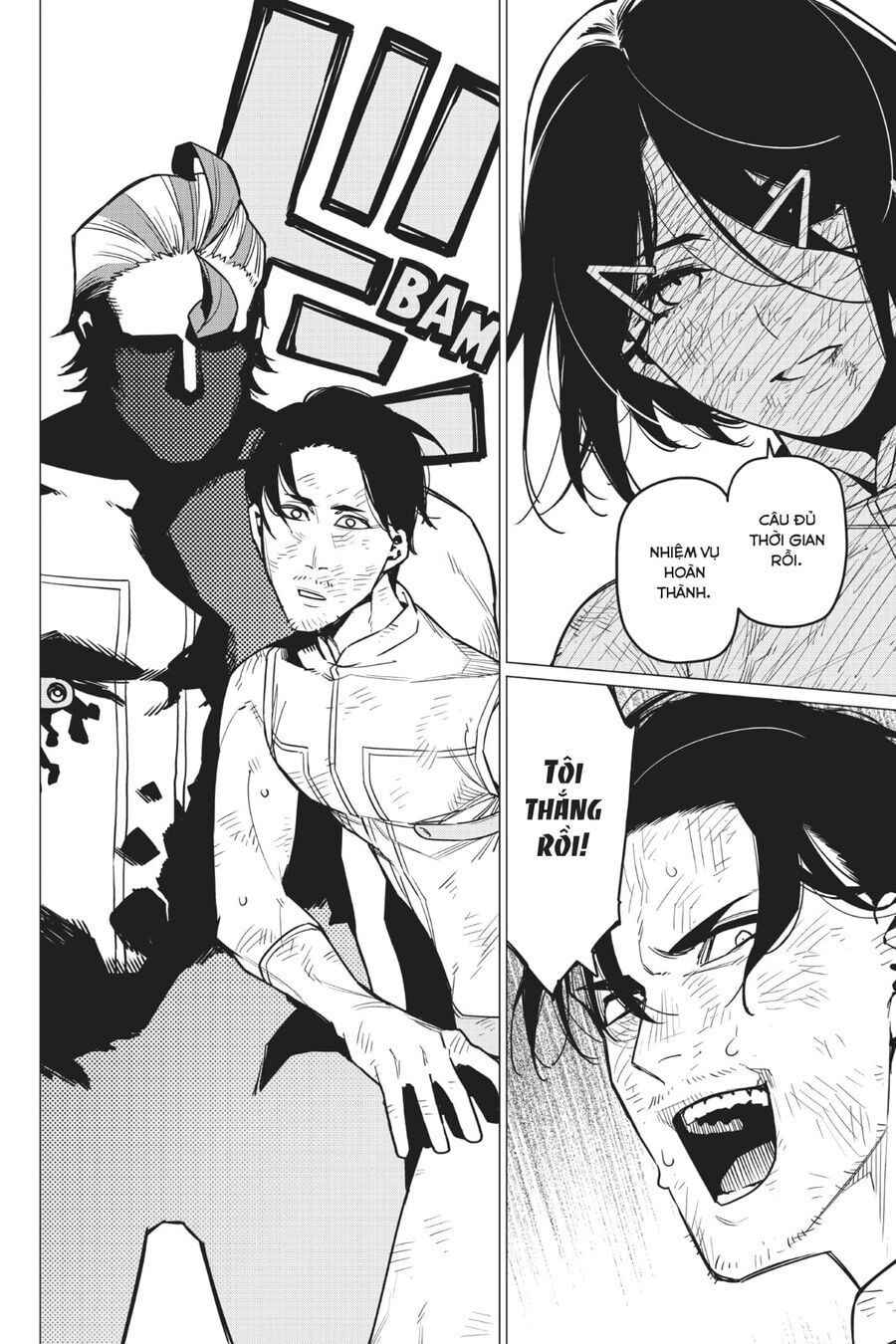 Tiến Lên! Chiến Đội Thất Sủng! Chapter 35 - Trang 2