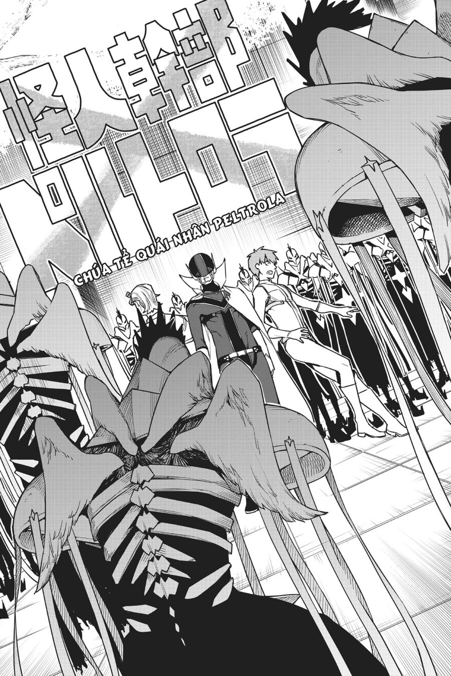 Tiến Lên! Chiến Đội Thất Sủng! Chapter 40 - Trang 2