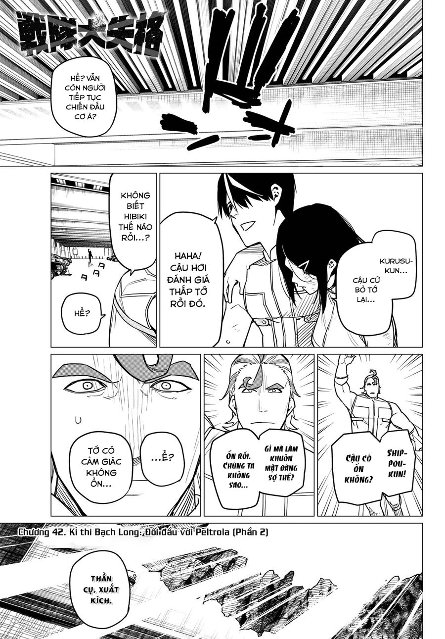 Tiến Lên! Chiến Đội Thất Sủng! Chapter 42 - Trang 2