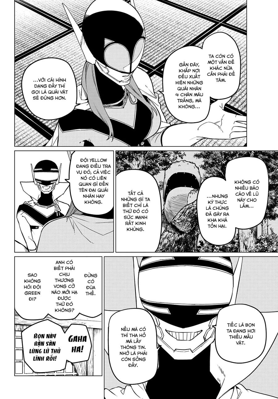 Tiến Lên! Chiến Đội Thất Sủng! Chapter 74 - Trang 2