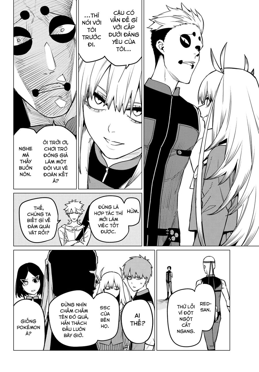 Tiến Lên! Chiến Đội Thất Sủng! Chapter 80 - Trang 2