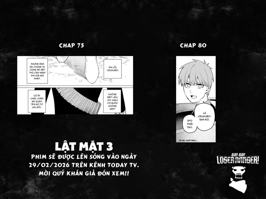 Tiến Lên! Chiến Đội Thất Sủng! Chapter 80 - Trang 2