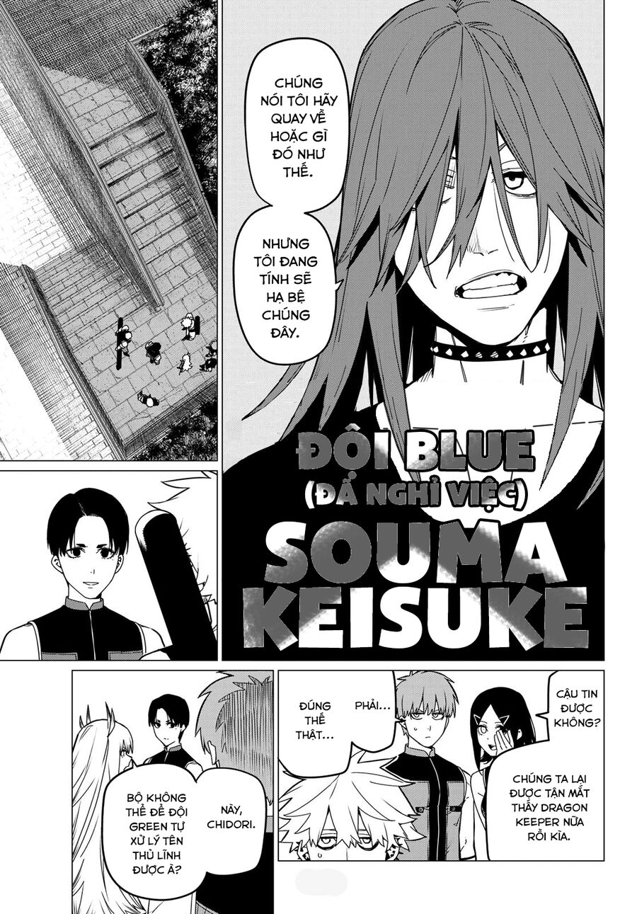 Tiến Lên! Chiến Đội Thất Sủng! Chapter 80 - Trang 2