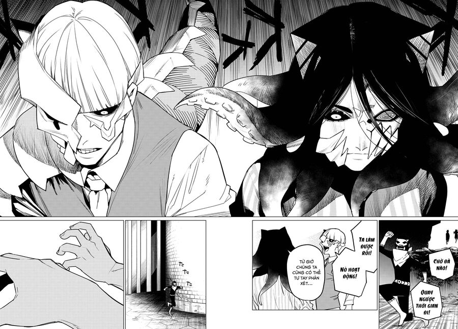 Tiến Lên! Chiến Đội Thất Sủng! Chapter 94 - Trang 2