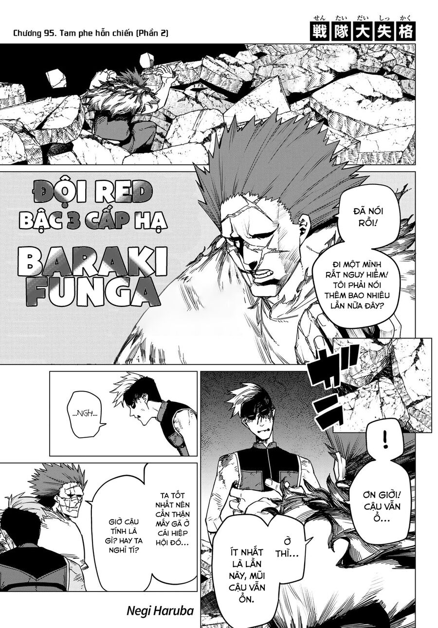 Tiến Lên! Chiến Đội Thất Sủng! Chapter 95 - Trang 2