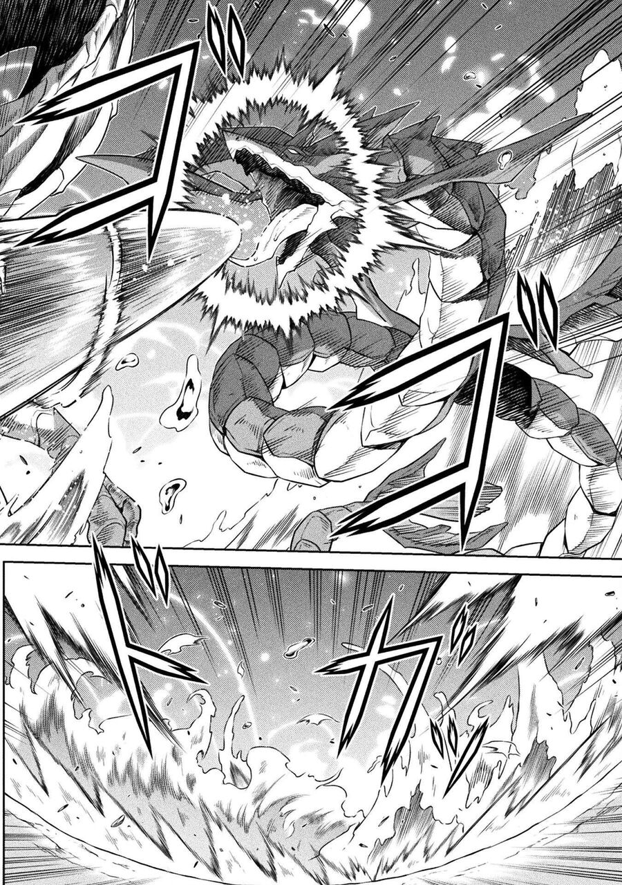 Drawing: Mangaka Mạnh Nhất Với Kỹ Năng Vẽ Tranh Vô Song Tại Dị Giới Chapter 20 - Trang 2
