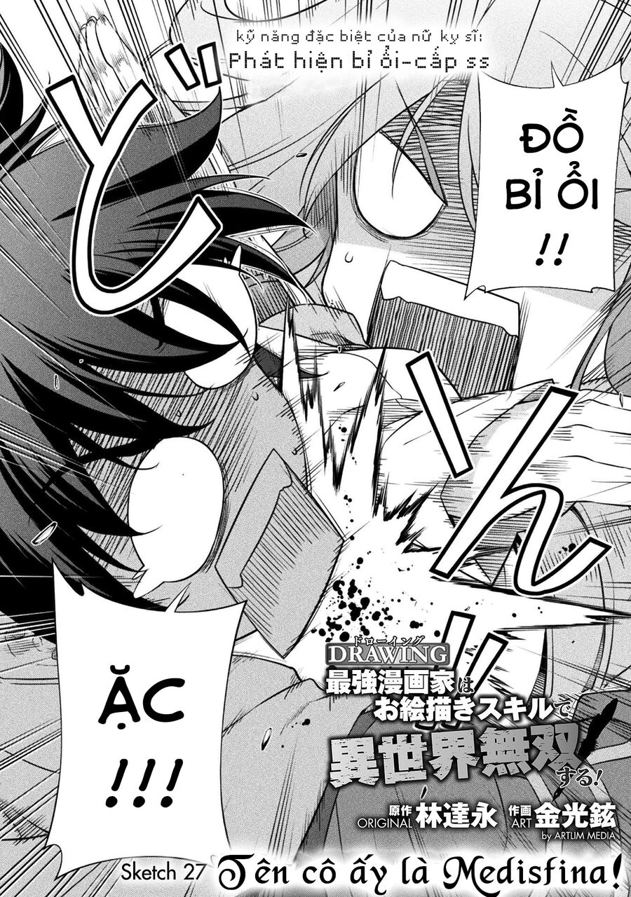 Drawing: Mangaka Mạnh Nhất Với Kỹ Năng Vẽ Tranh Vô Song Tại Dị Giới Chapter 27 - Trang 2