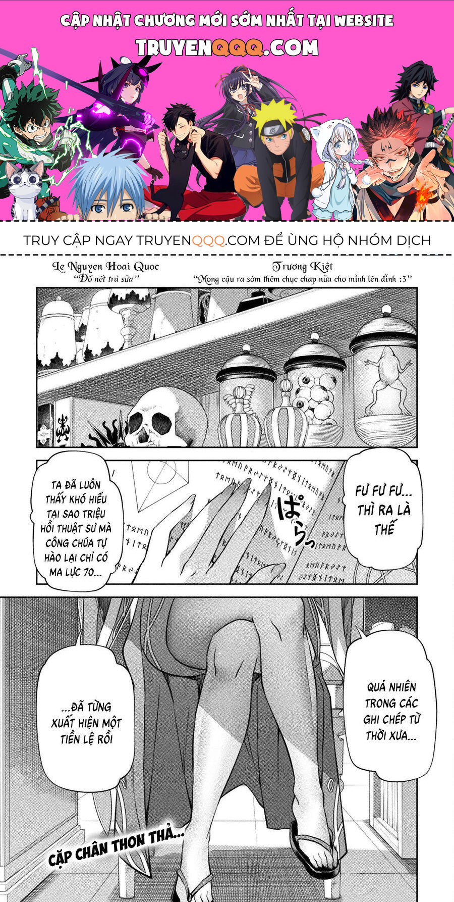 Drawing: Mangaka Mạnh Nhất Với Kỹ Năng Vẽ Tranh Vô Song Tại Dị Giới Chapter 35 - Trang 2
