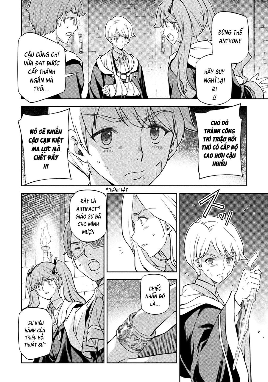 Drawing: Mangaka Mạnh Nhất Với Kỹ Năng Vẽ Tranh Vô Song Tại Dị Giới Chapter 35 - Trang 2