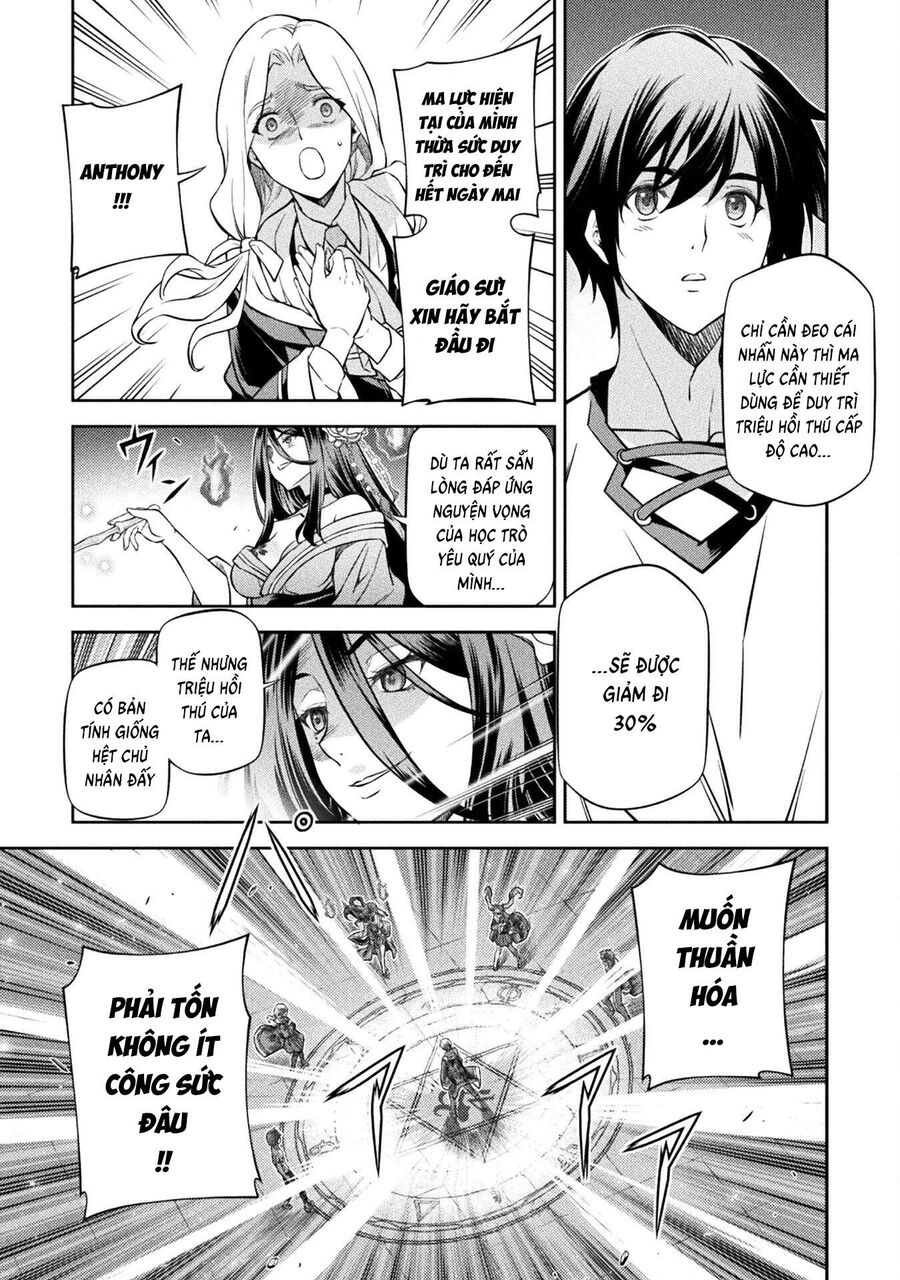 Drawing: Mangaka Mạnh Nhất Với Kỹ Năng Vẽ Tranh Vô Song Tại Dị Giới Chapter 35 - Trang 2