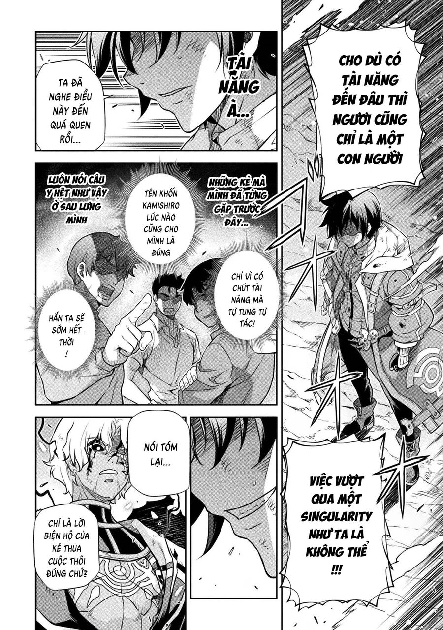 Drawing: Mangaka Mạnh Nhất Với Kỹ Năng Vẽ Tranh Vô Song Tại Dị Giới Chapter 95 - Trang 2