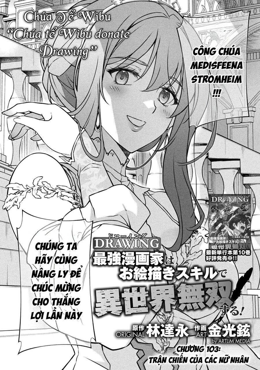 Drawing: Mangaka Mạnh Nhất Với Kỹ Năng Vẽ Tranh Vô Song Tại Dị Giới Chapter 103 - Trang 2