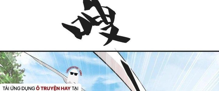 Thẻ Bài Của Tôi Có Thể Hợp Thành Vô Hạn Chapter 6 - Trang 2