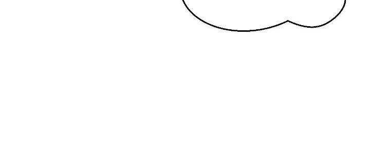 Thẻ Bài Của Tôi Có Thể Hợp Thành Vô Hạn Chapter 6 - Trang 2