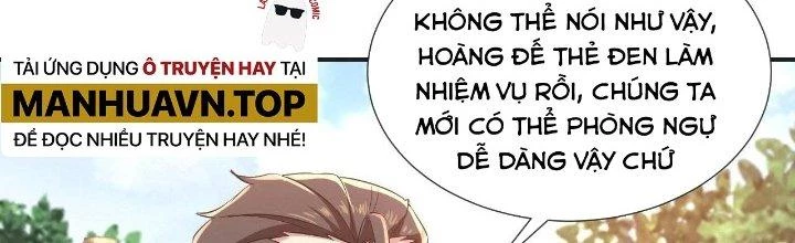 Thẻ Bài Của Tôi Có Thể Hợp Thành Vô Hạn Chapter 6 - Trang 2
