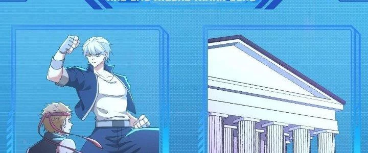 Thẻ Bài Của Tôi Có Thể Hợp Thành Vô Hạn Chapter 6 - Trang 2