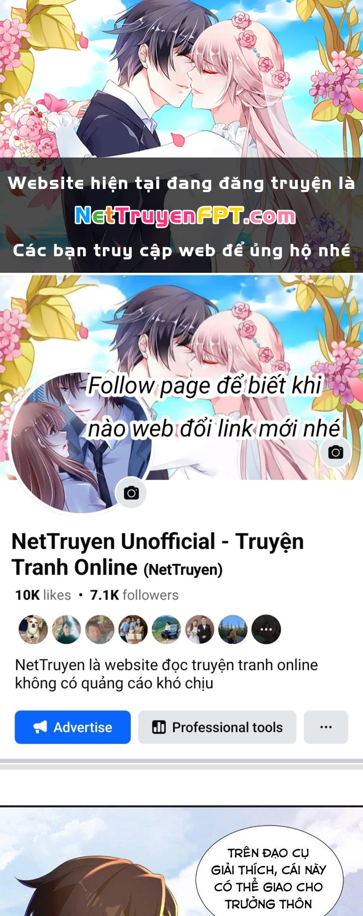 Thẻ Bài Của Tôi Có Thể Hợp Thành Vô Hạn Chapter 6 - Trang 2